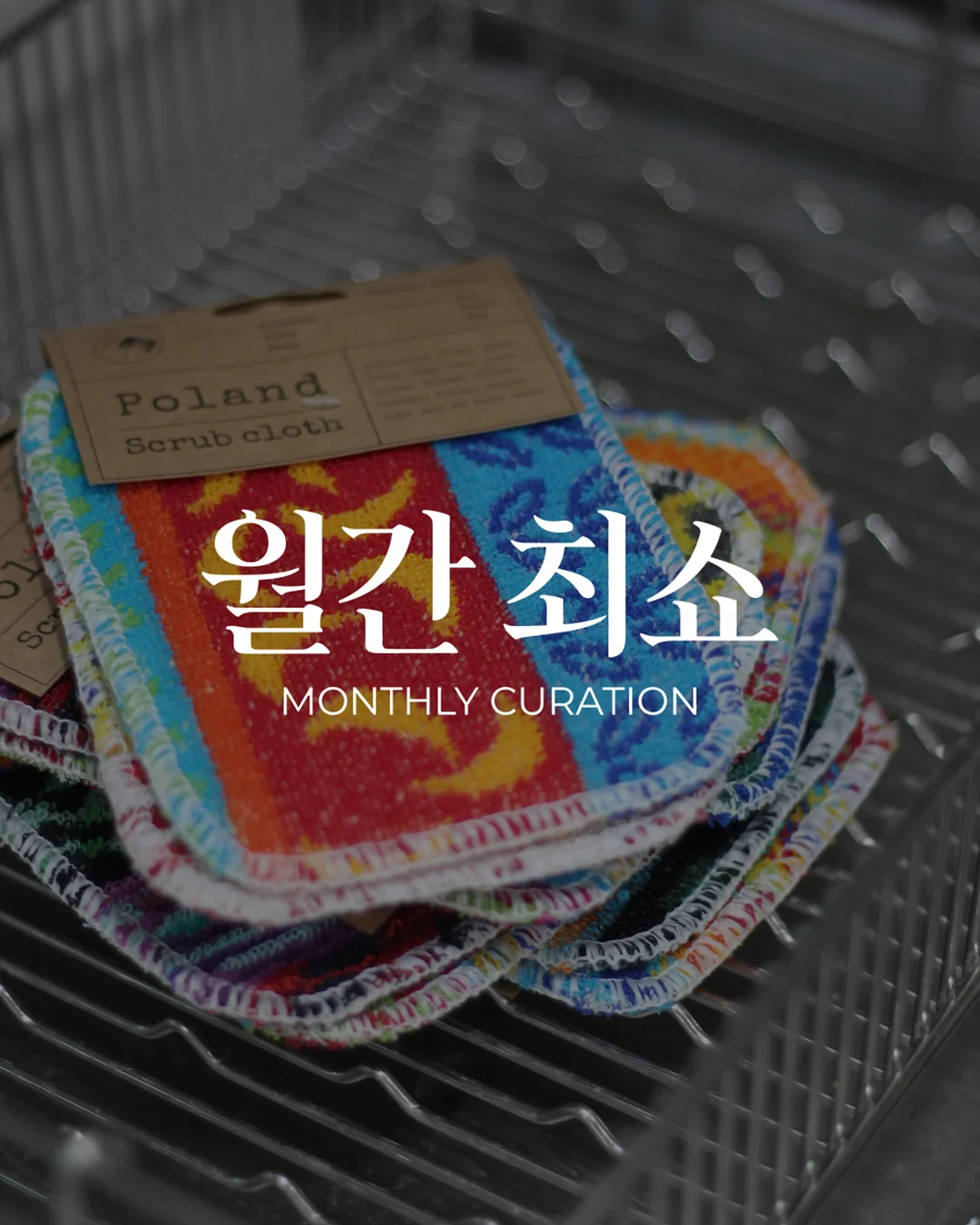 스완두 마리5 브리즈 카시트 1