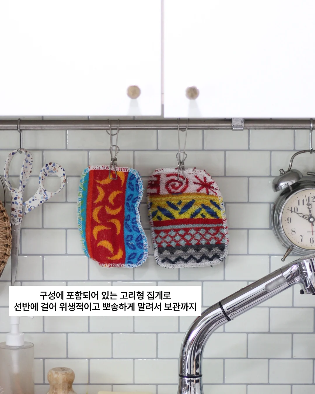 스완두 마리5 브리즈 카시트 11
