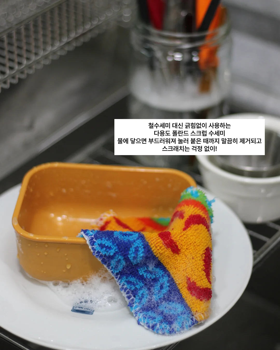 스완두 마리5 브리즈 카시트 3