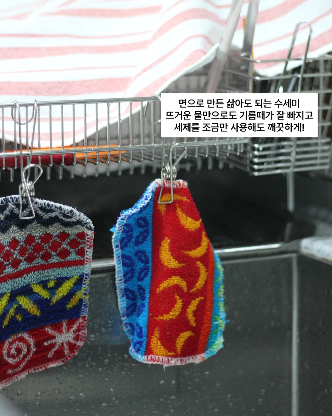스완두 마리5 브리즈 카시트 6