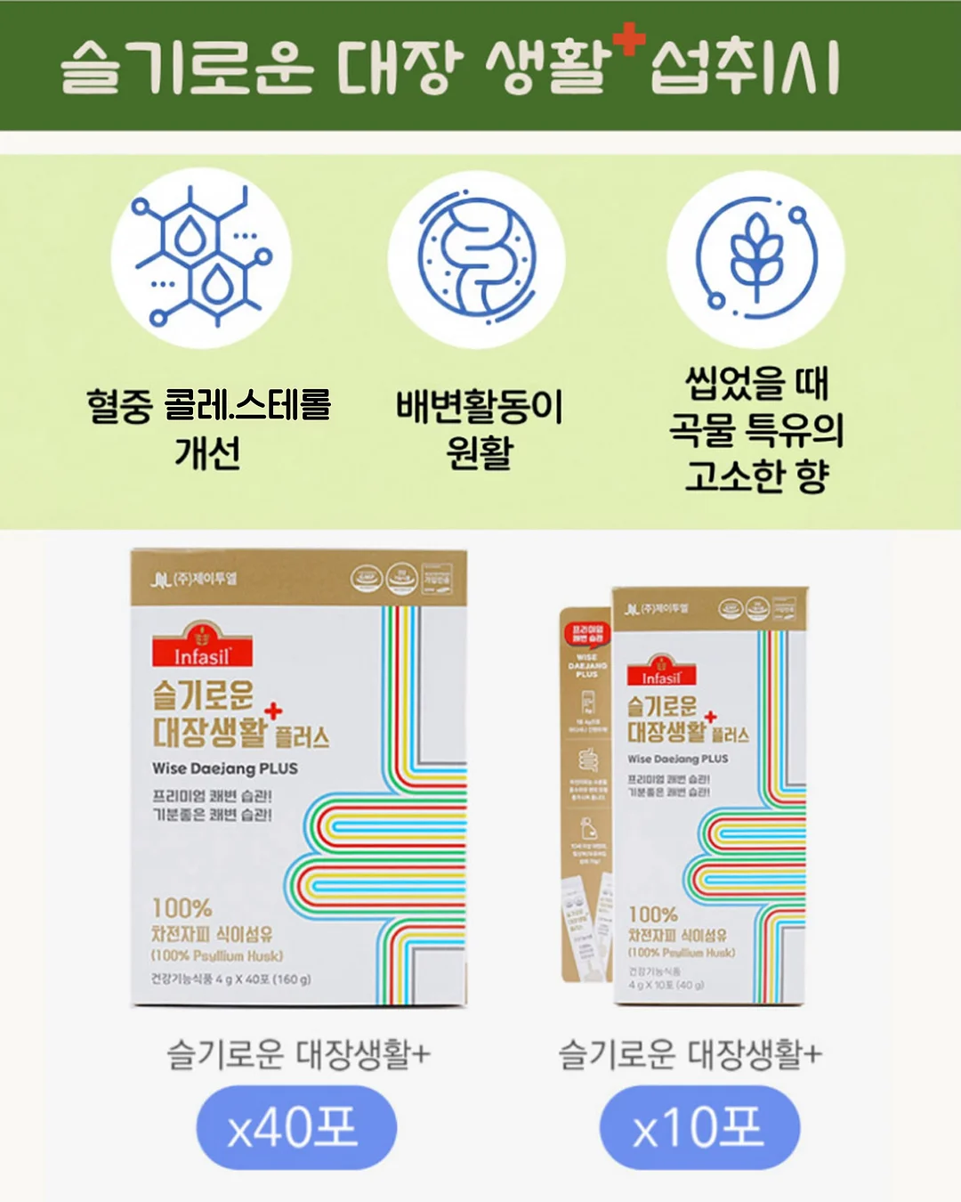 블로우백팩 8