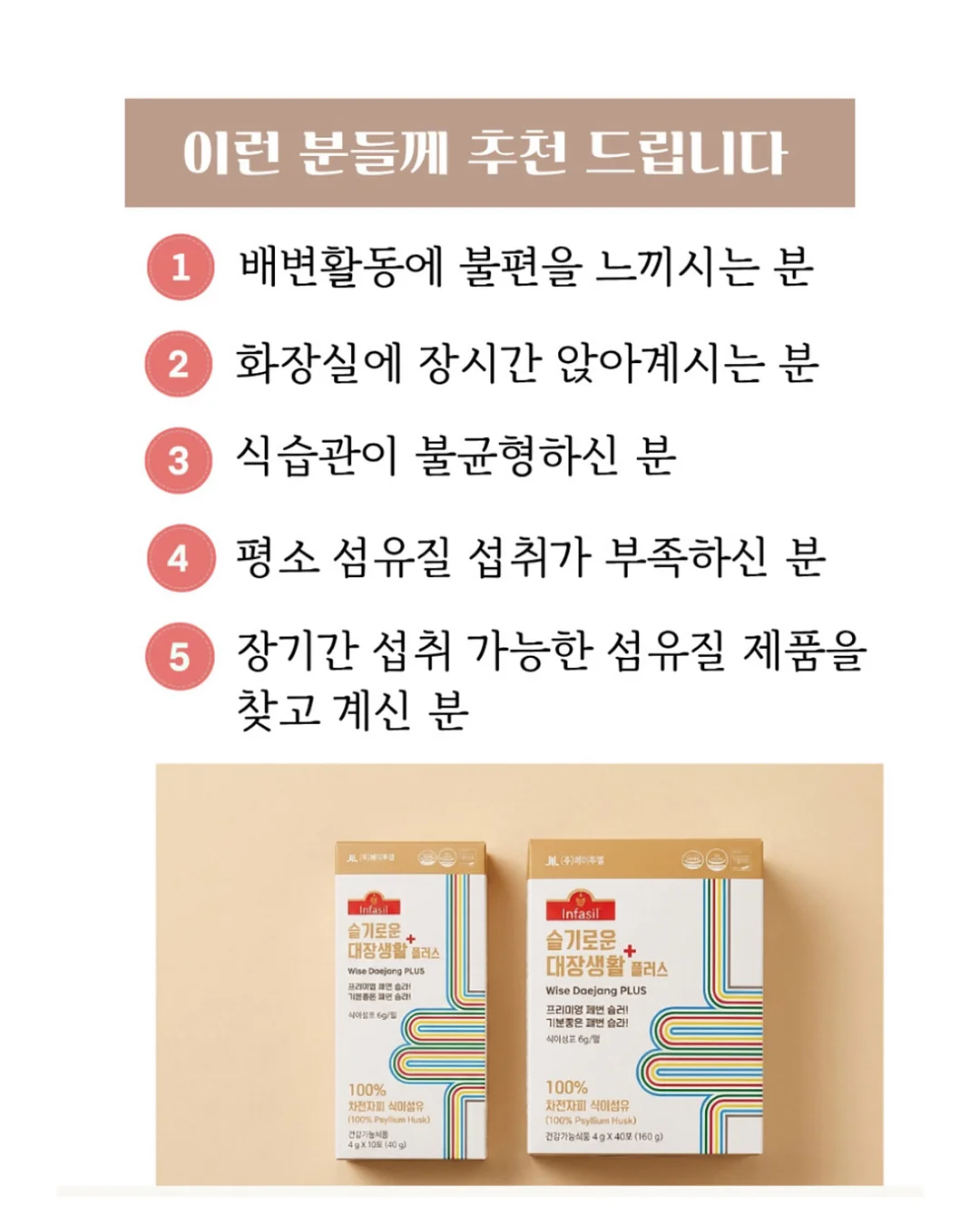 블로우백팩 9
