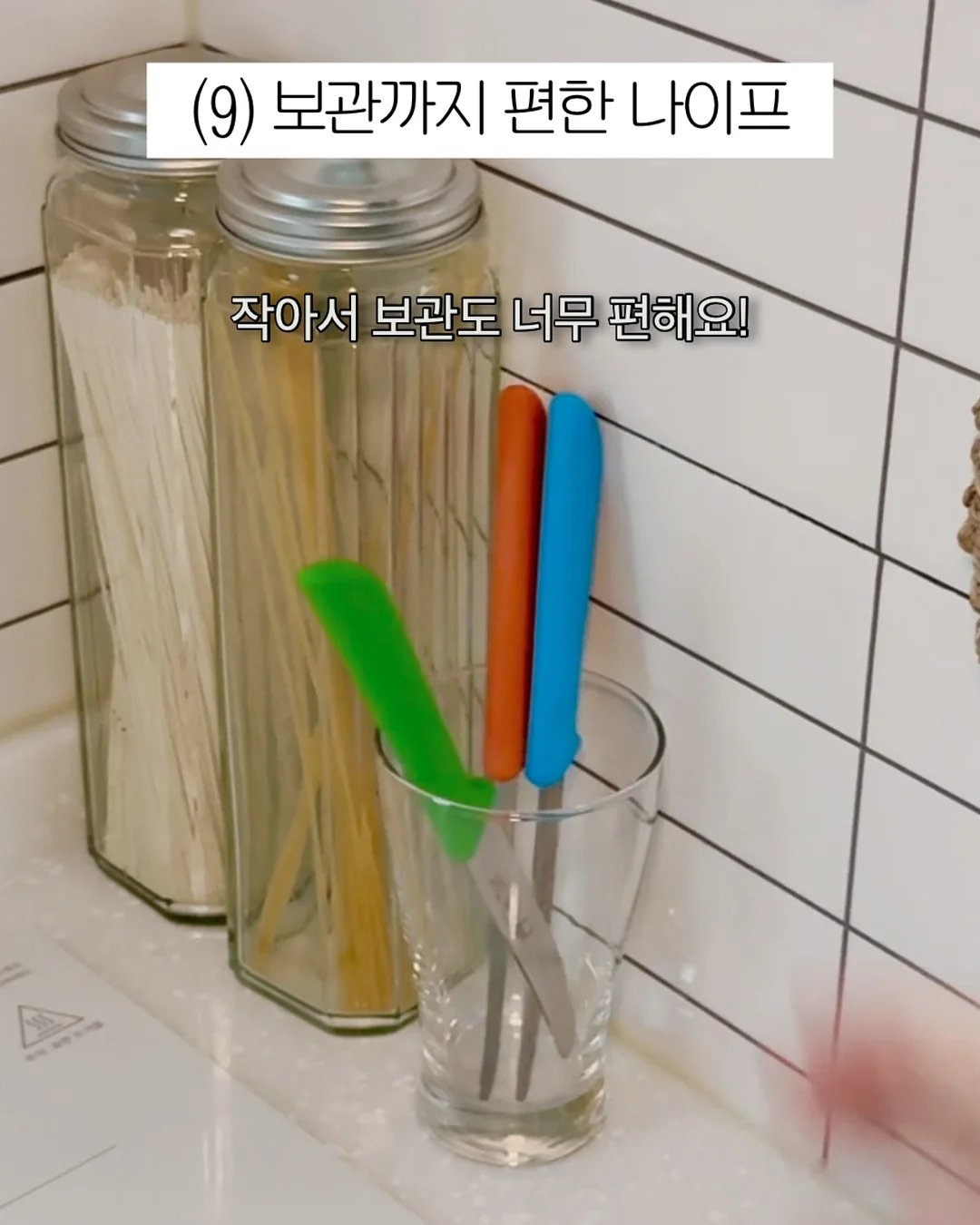 캄파멘토 상의 15