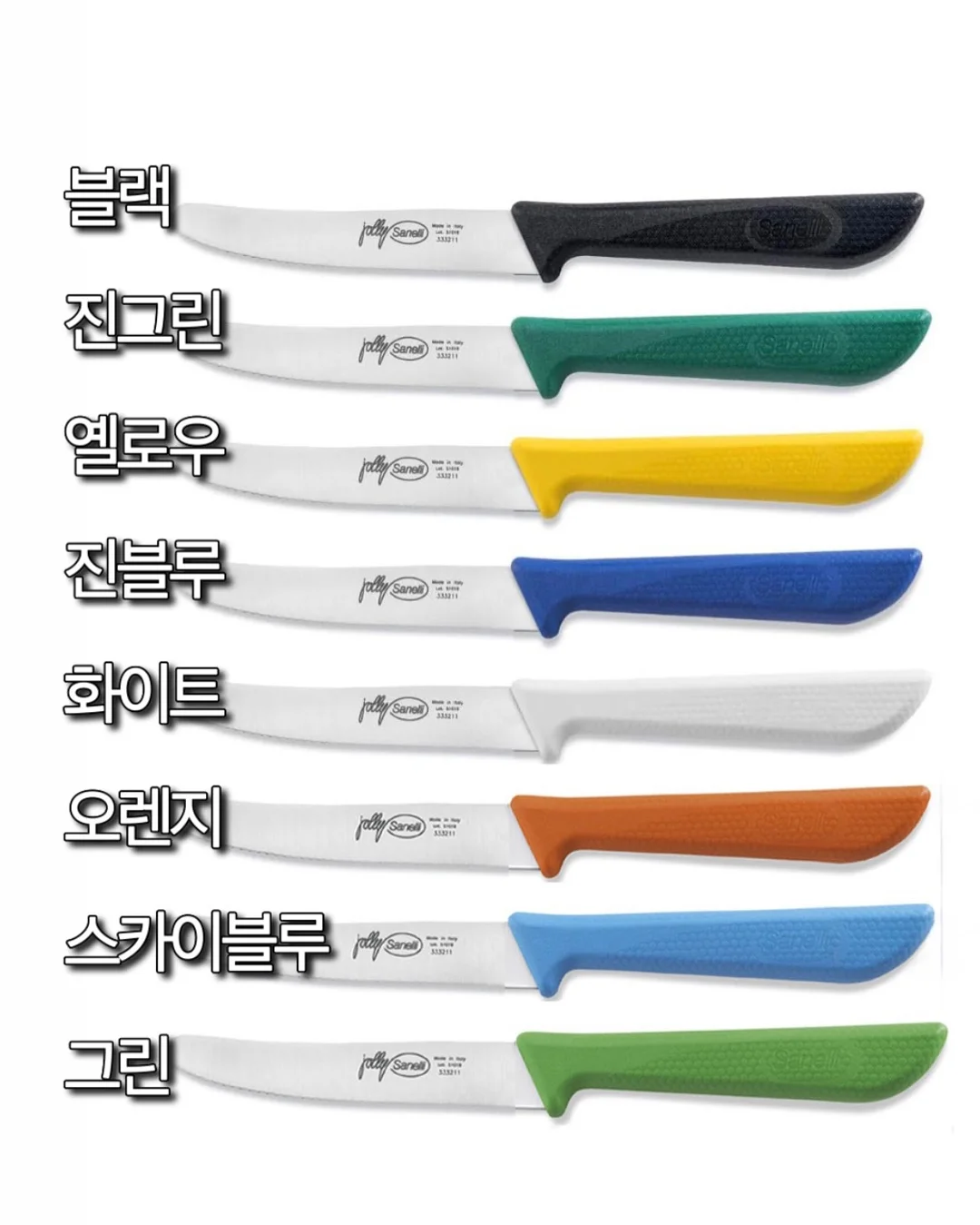 캄파멘토 상의 3