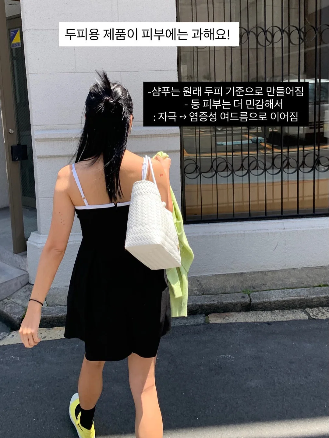 비알 워터풀 쿠션&비비 3
