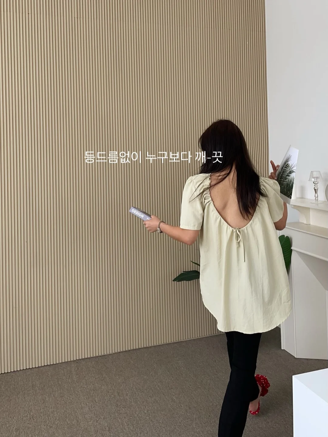 비알 워터풀 쿠션&비비 9