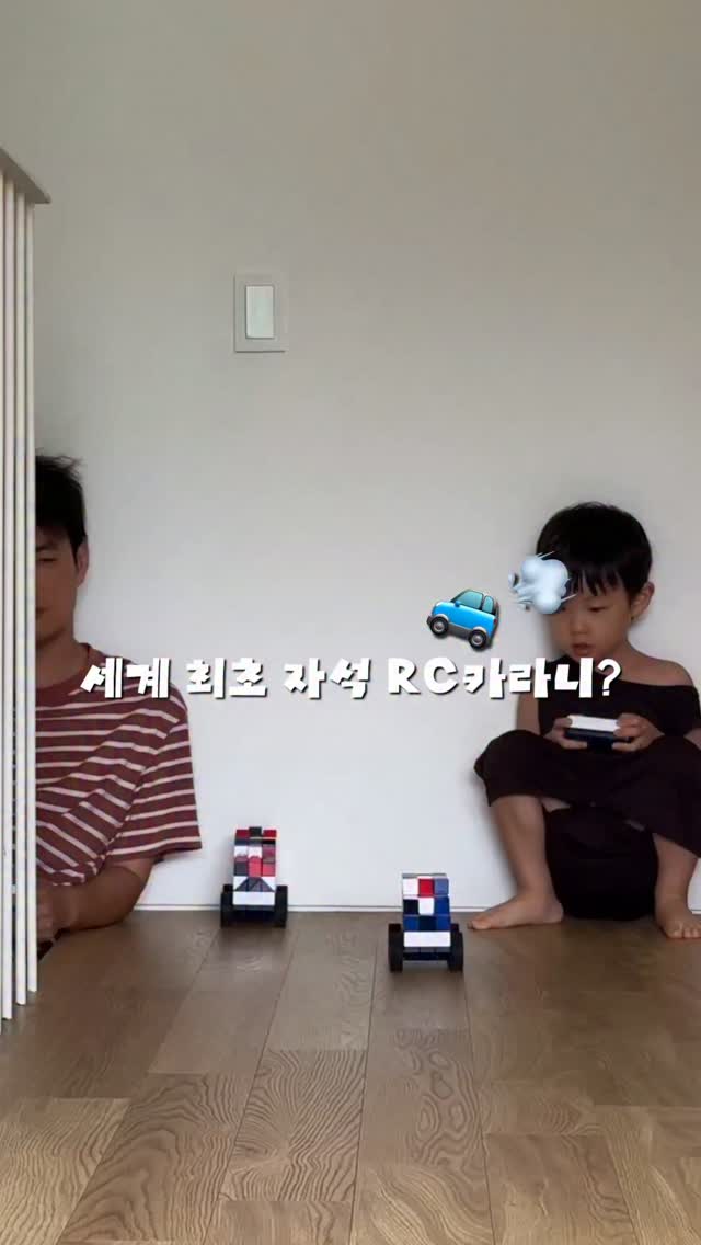 아미 반팔