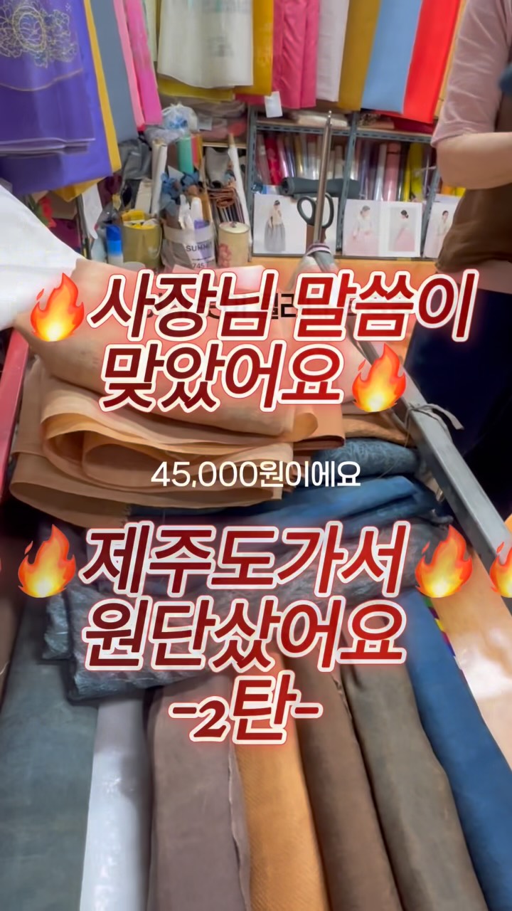 영화 할인 쿠폰