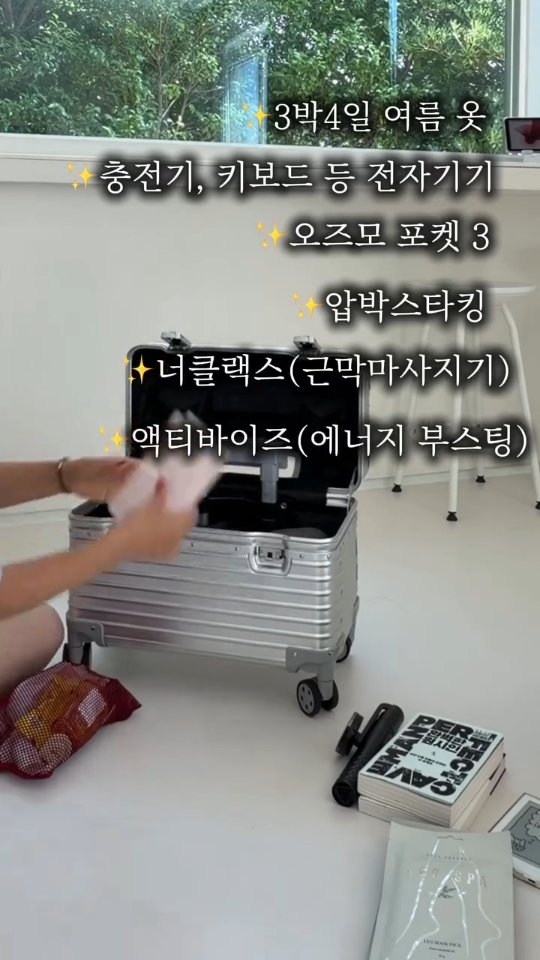 토이스토리 드로잉패드