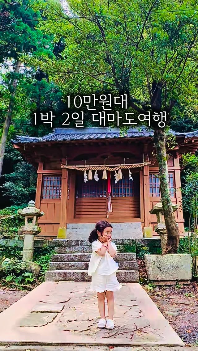 귀하닭 점보 닭가슴살볶음밥