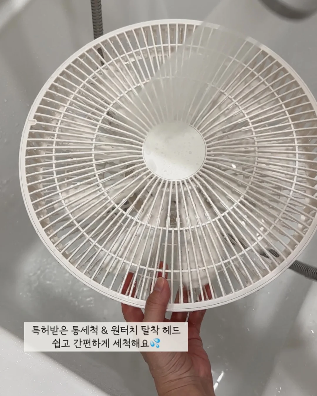 아이스크림 막대 홀더 2