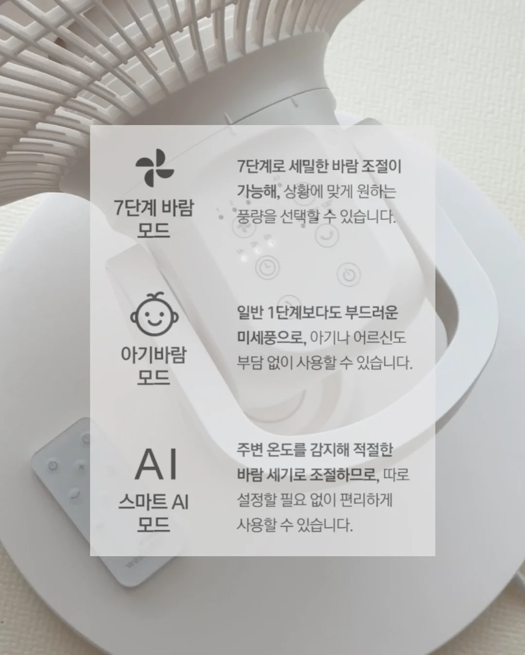 아이스크림 막대 홀더 3