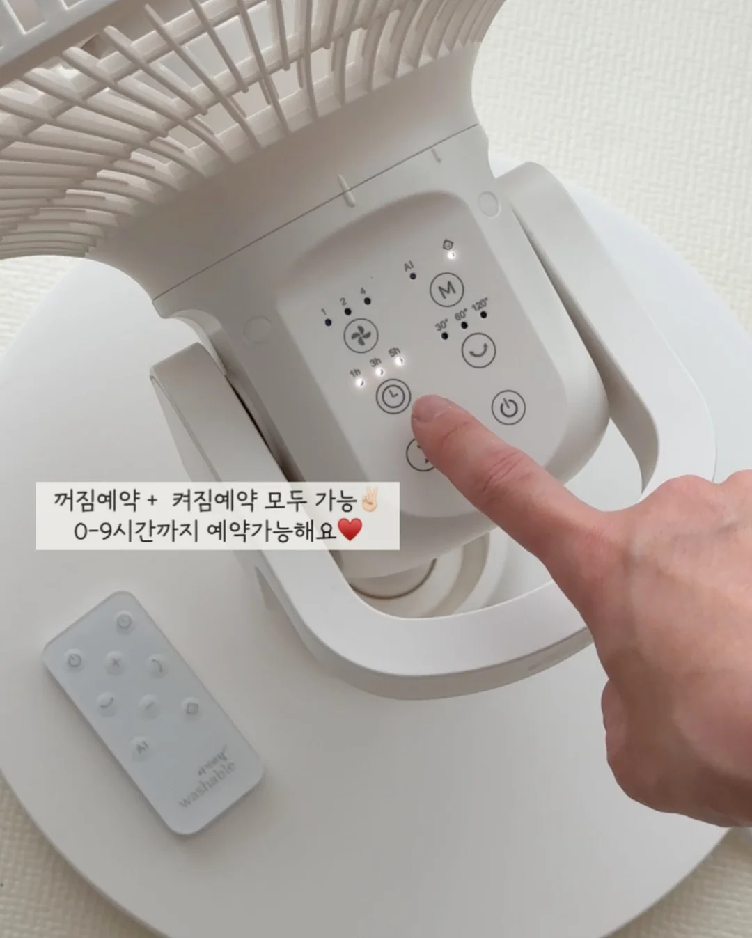 아이스크림 막대 홀더 6