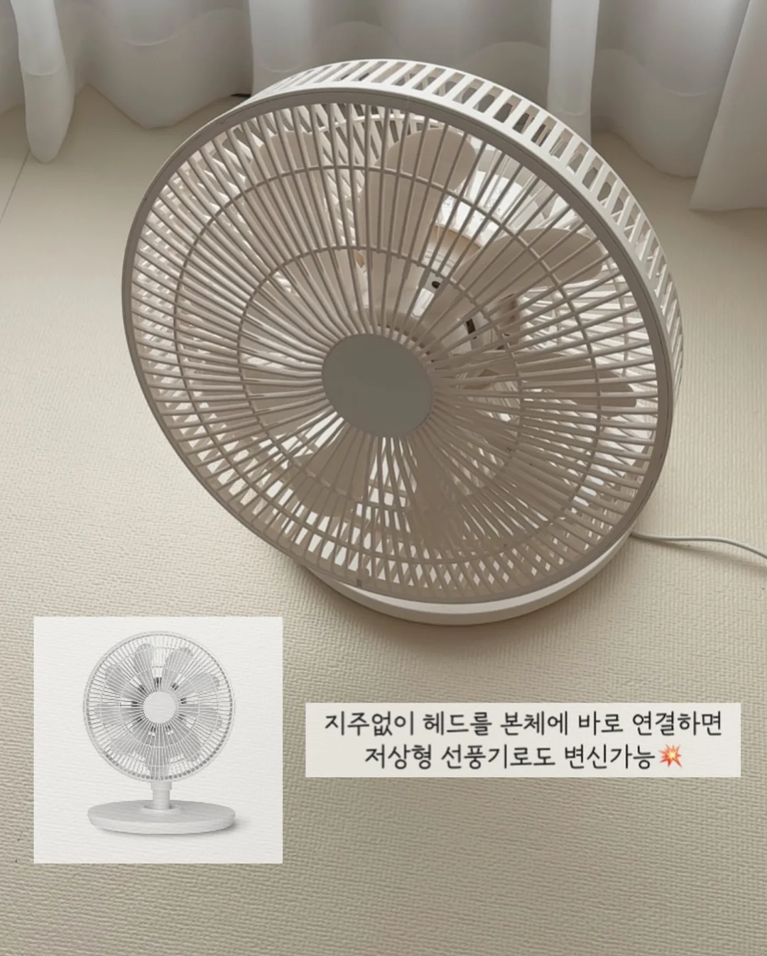 아이스크림 막대 홀더 7