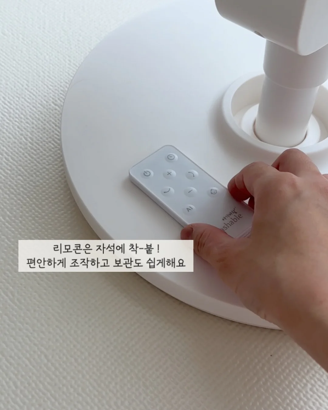 아이스크림 막대 홀더 8