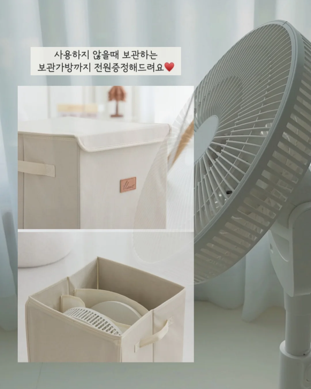 아이스크림 막대 홀더 9
