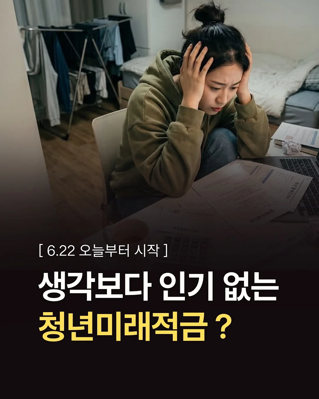 소담 월간부케 4월호 1