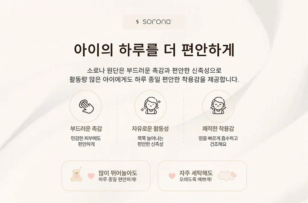 하트퍼센트 립펜슬 오버 멜팅 글로스 13