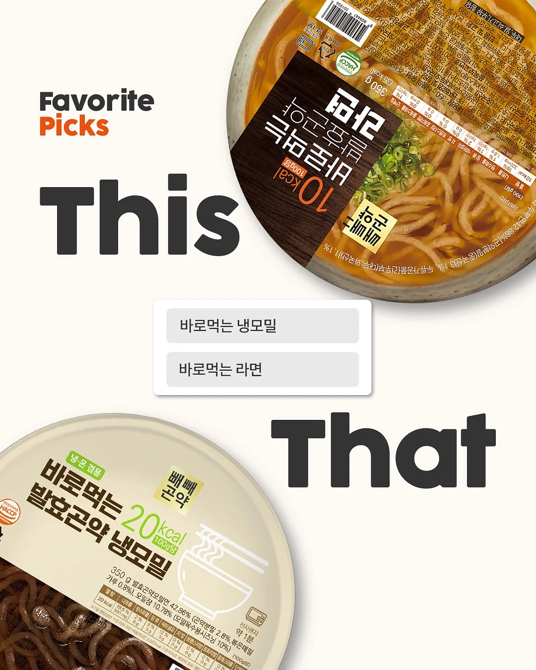 용접기 1