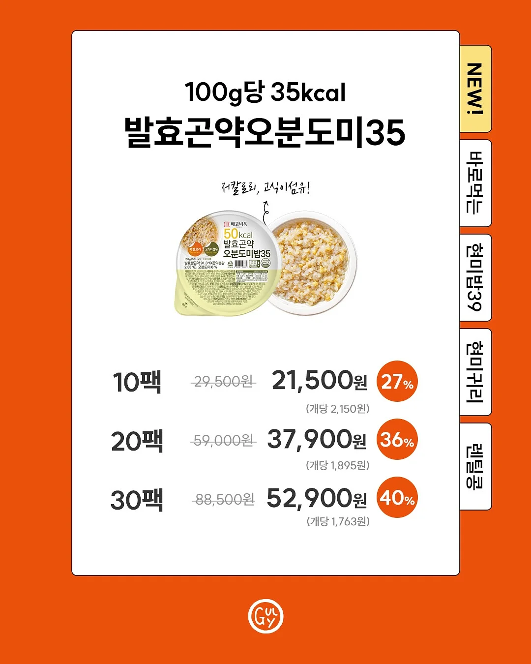 용접기 3