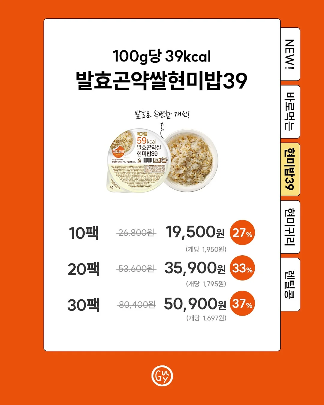 용접기 6