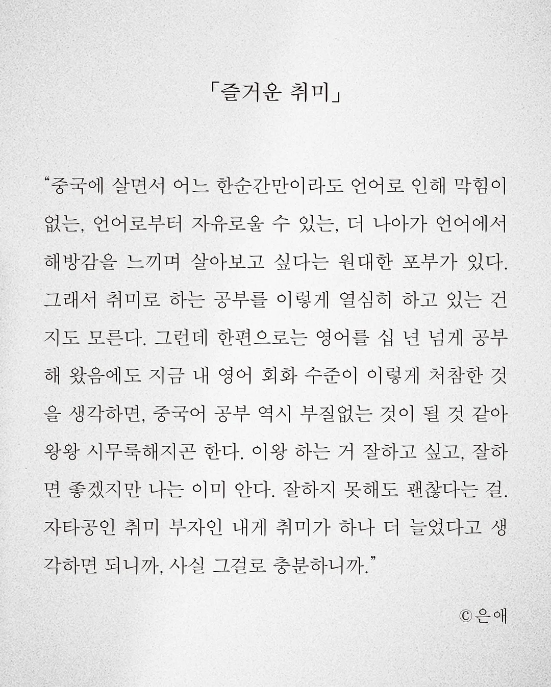 운동가방 12