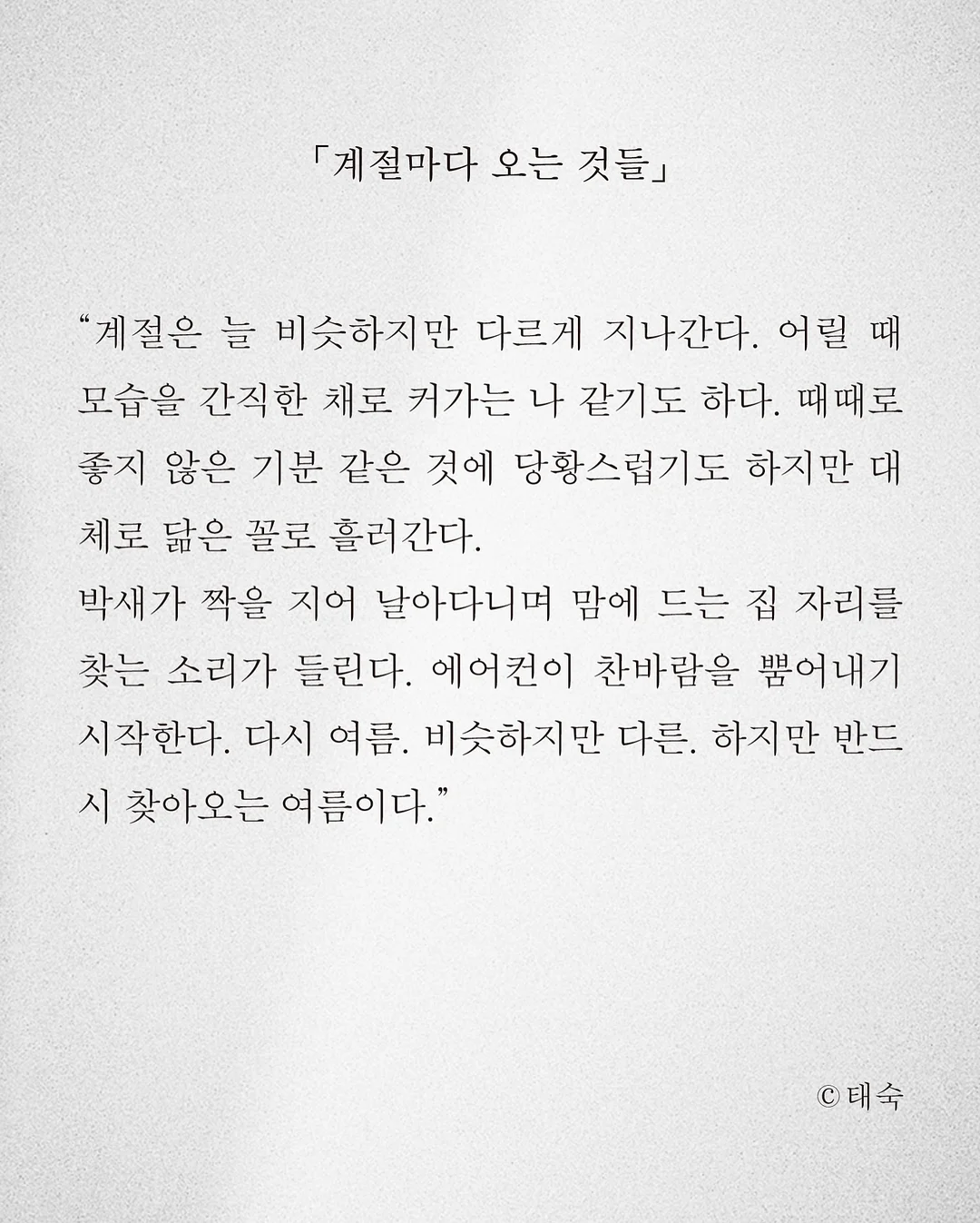 운동가방 13