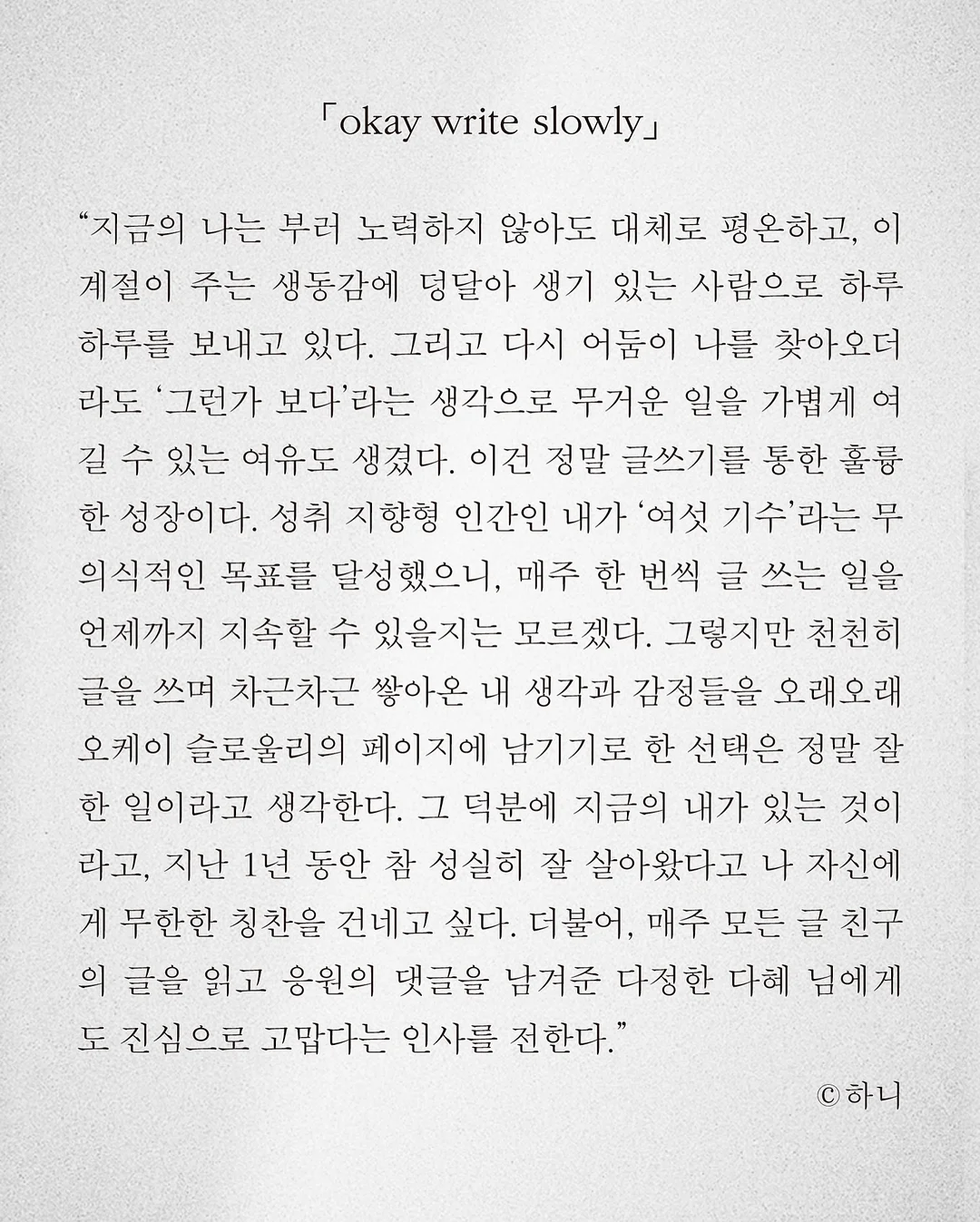 운동가방 14