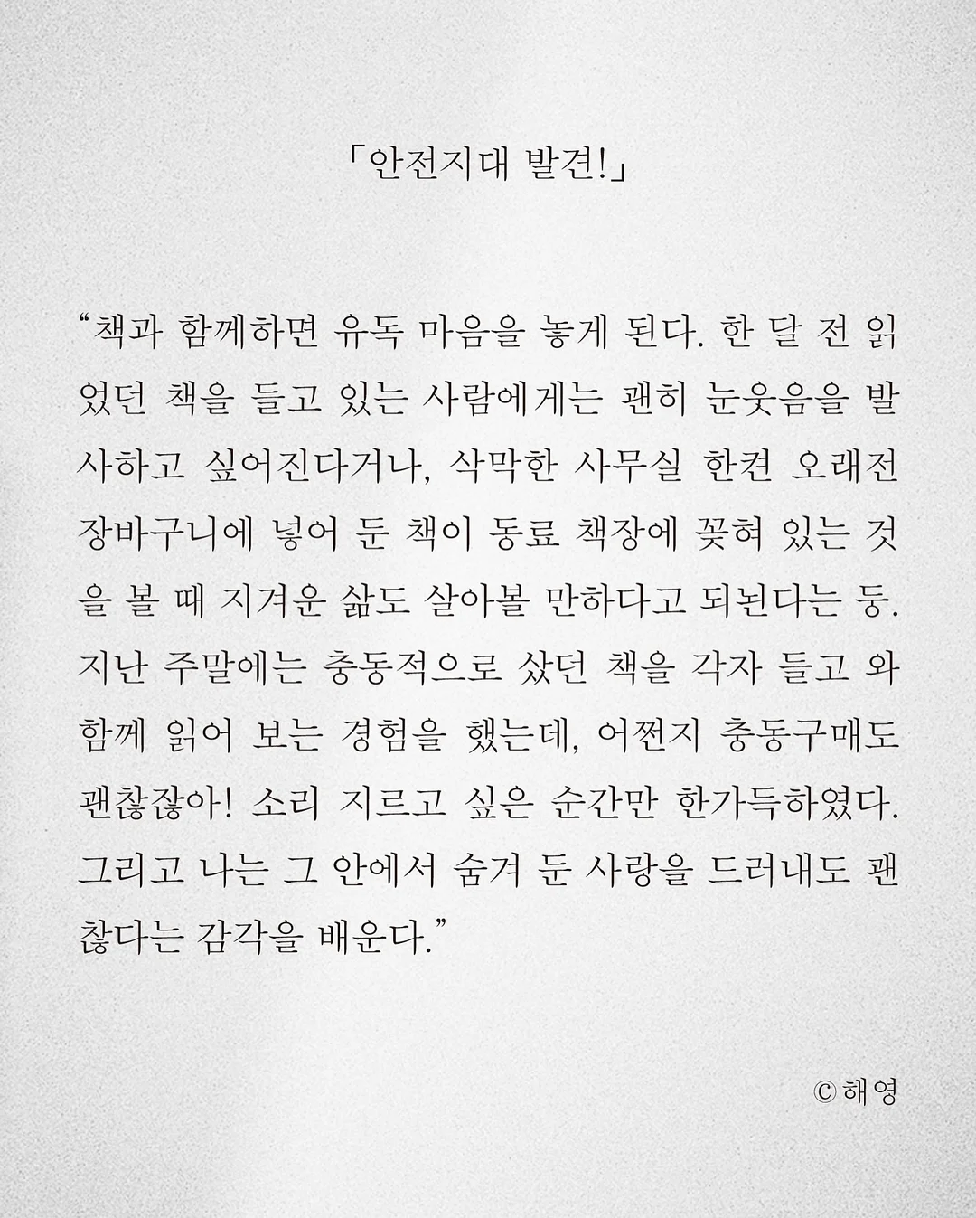 운동가방 15