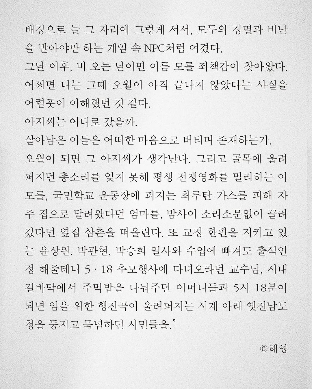 운동가방 18