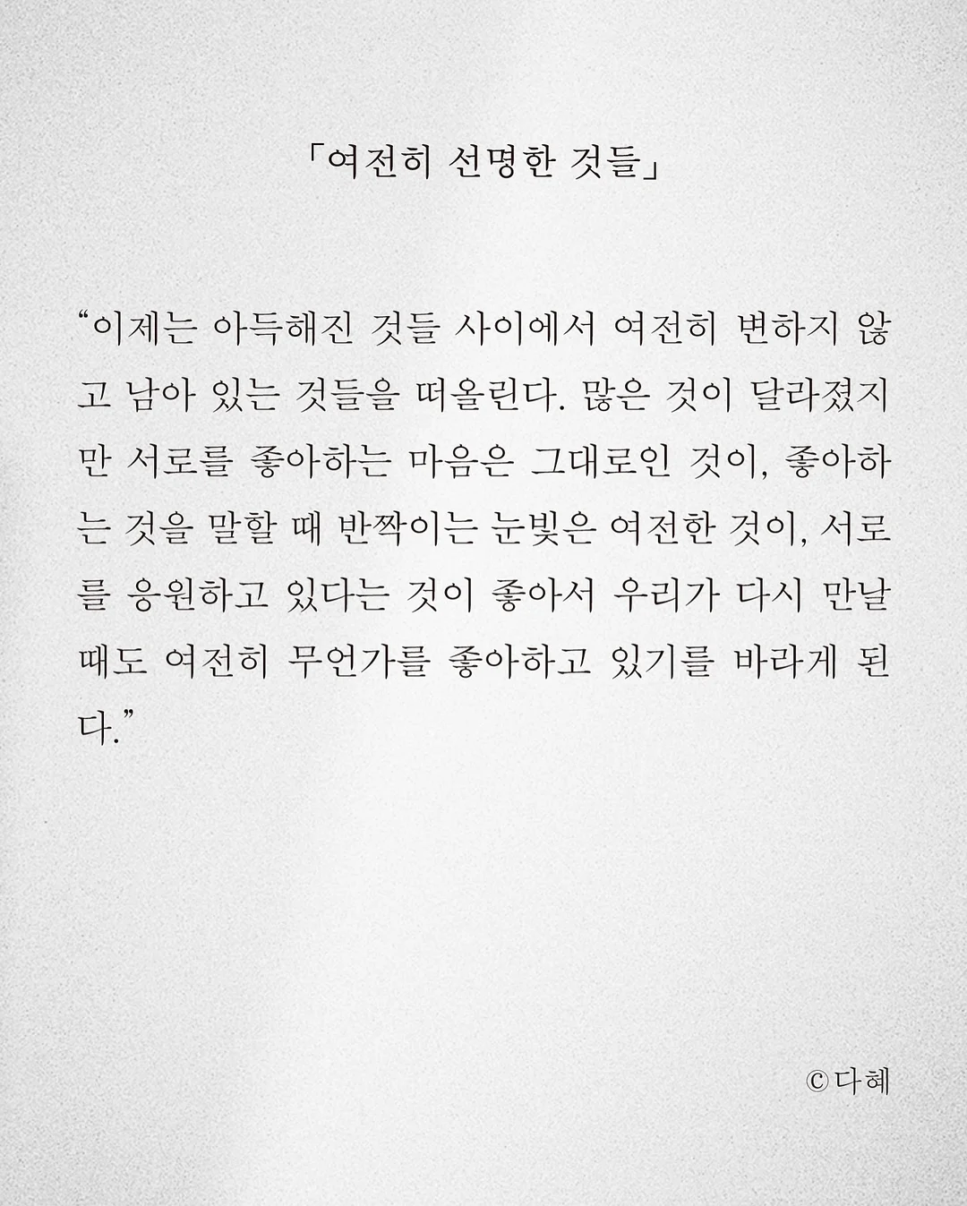 운동가방 2