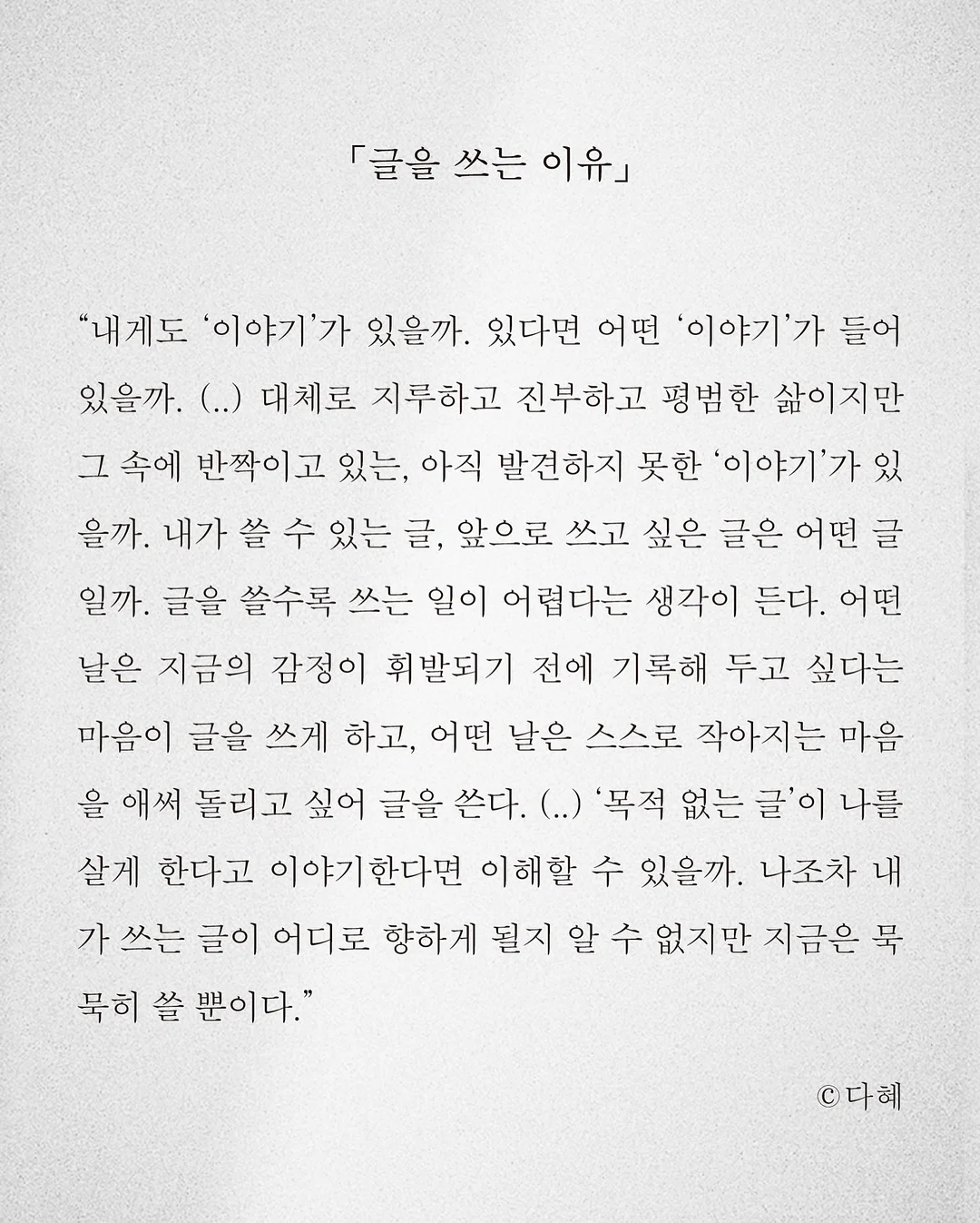 운동가방 3