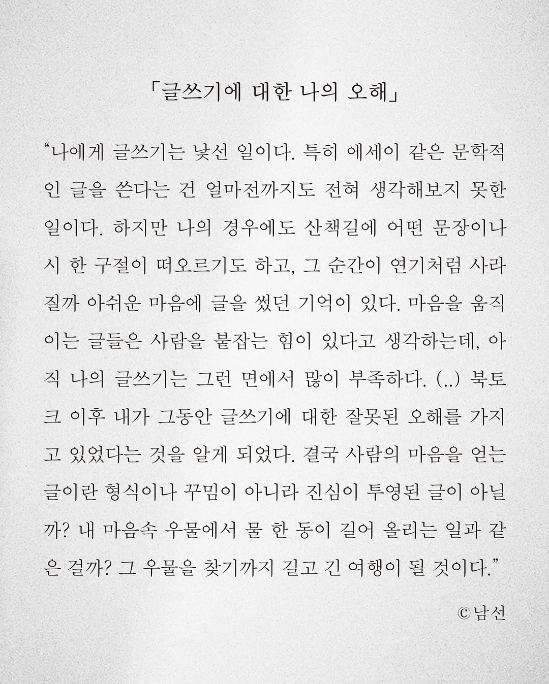 운동가방 4