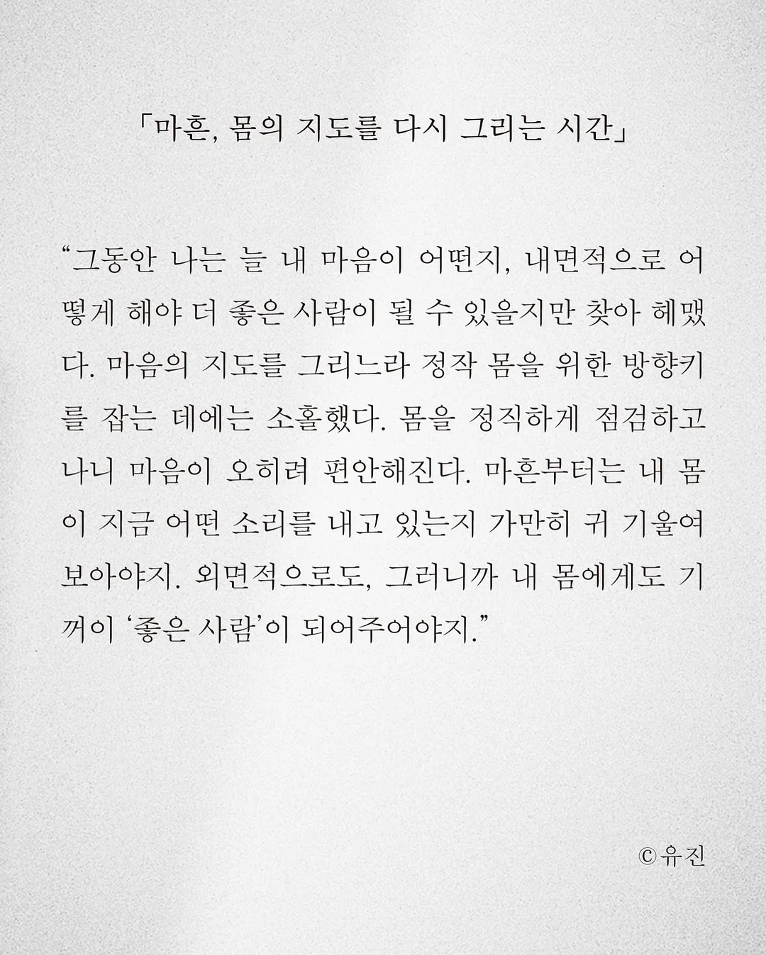 운동가방 10