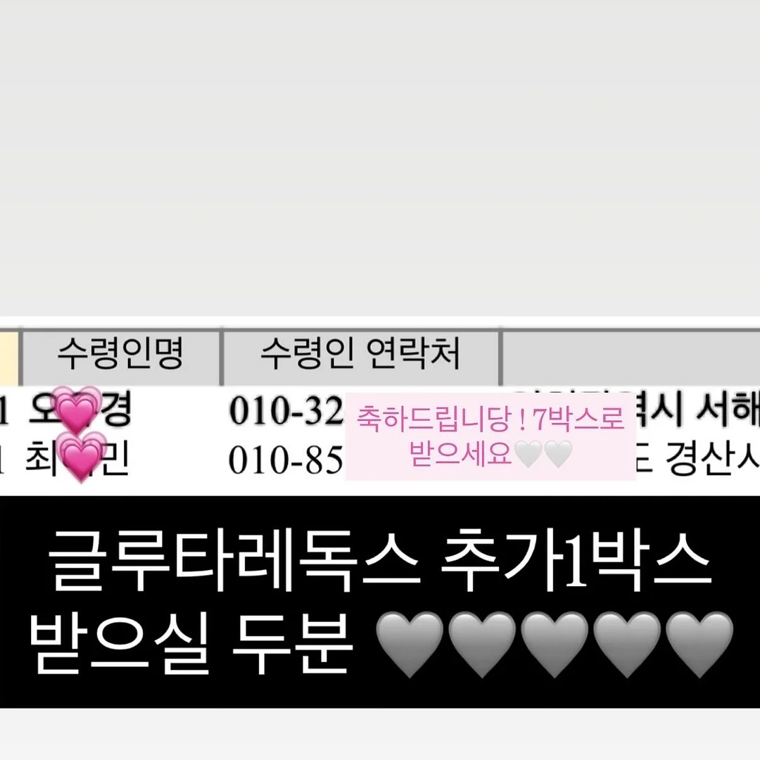 이루다 세모귀걸이 4