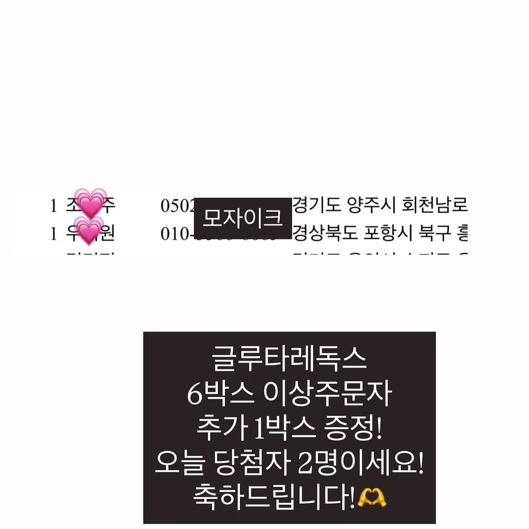 이루다 세모귀걸이 5