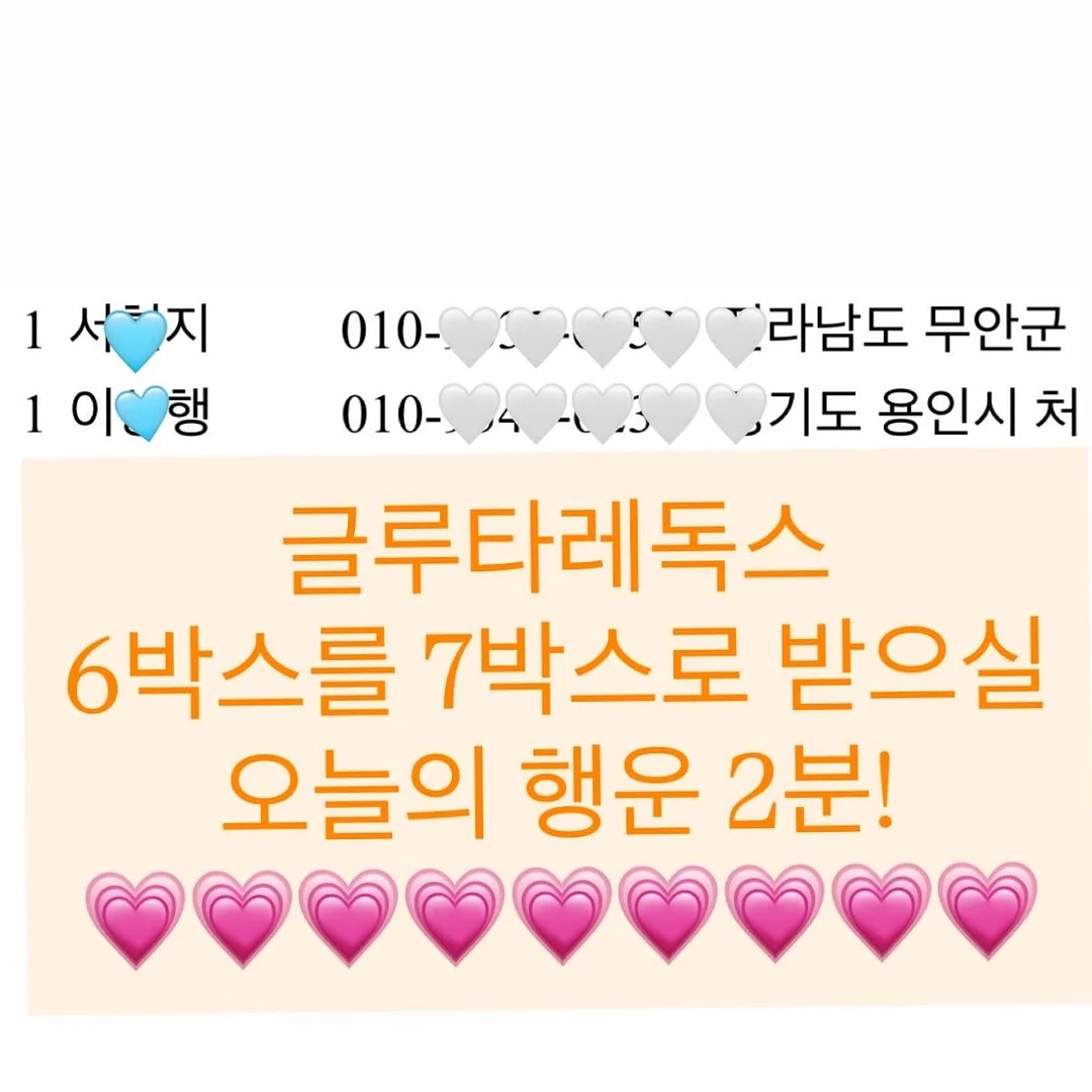 이루다 세모귀걸이 6