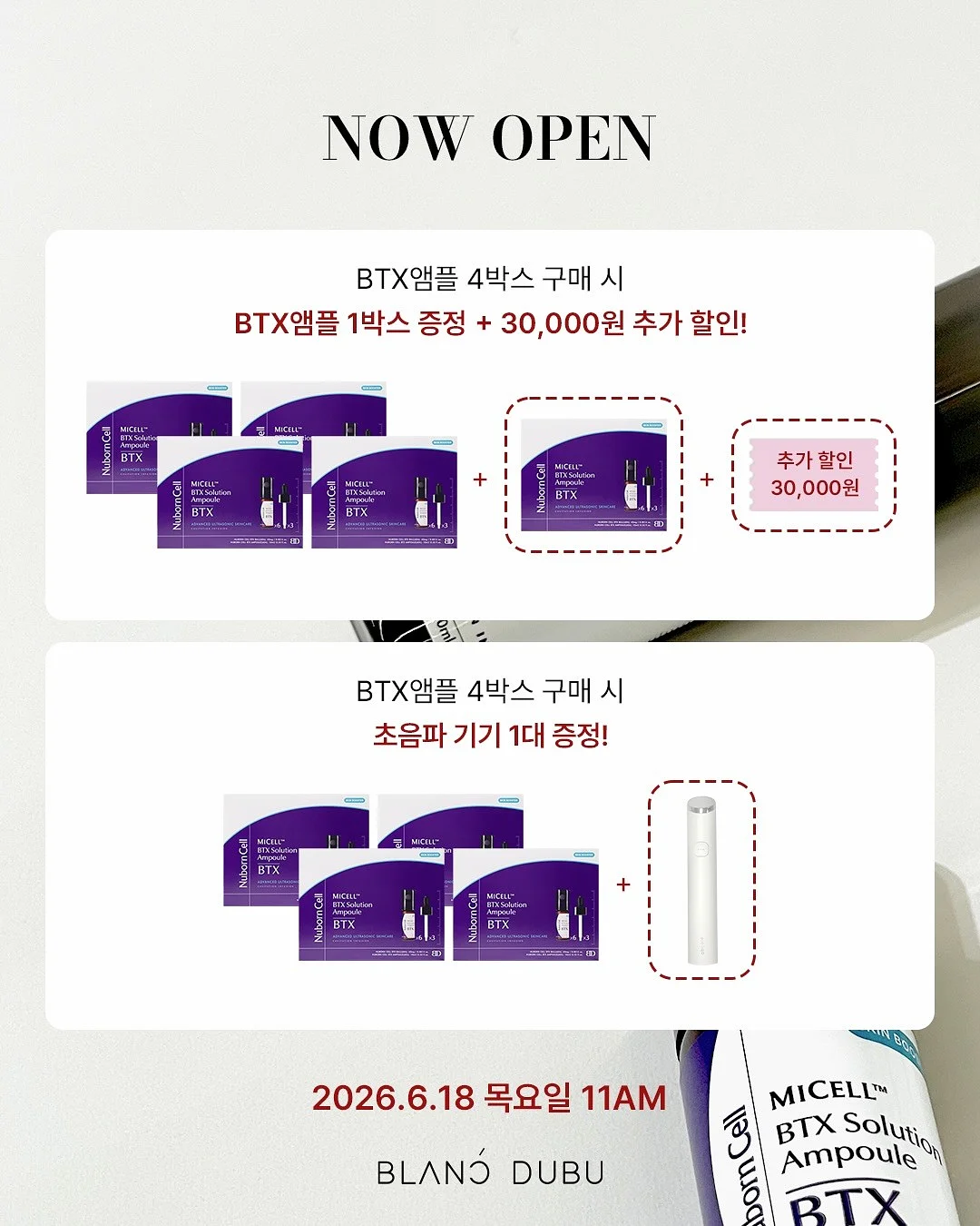 아베크롬비 네이비 반팔티 2
