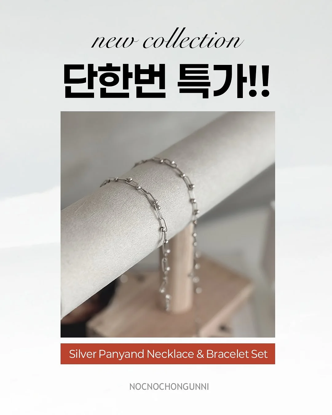 도형 단원 시험 대비 학습법 1