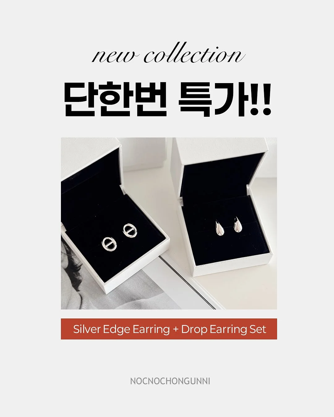 도형 단원 시험 대비 학습법 2