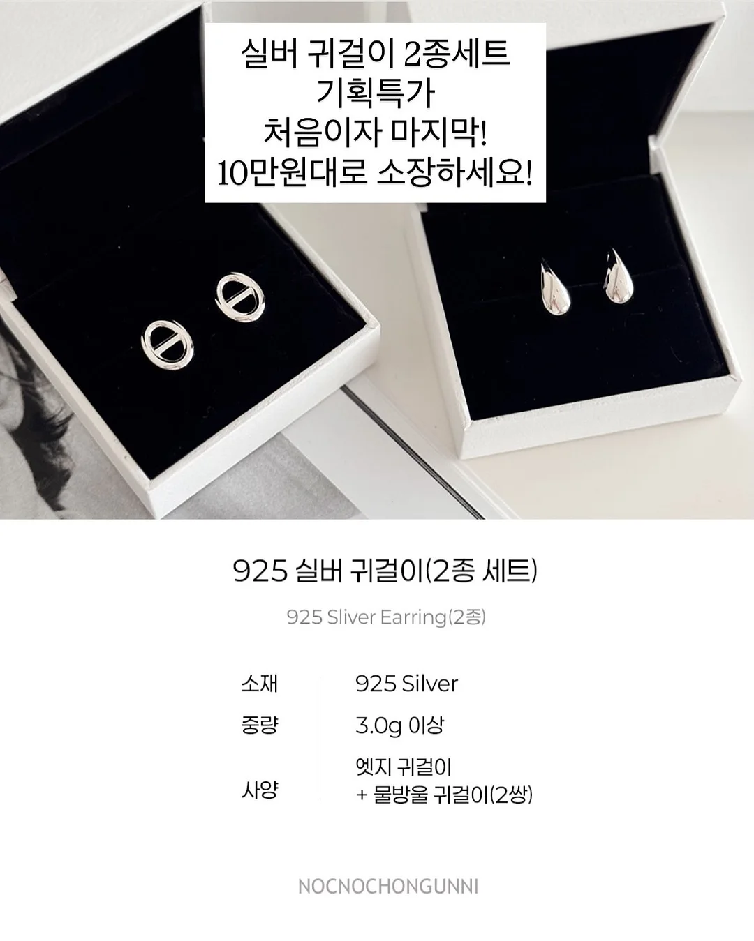 도형 단원 시험 대비 학습법 3