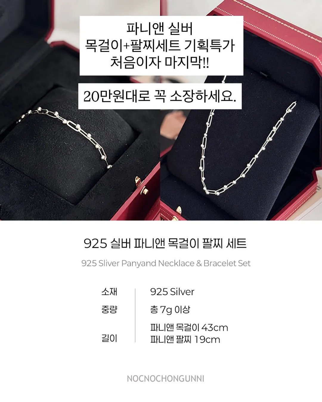 도형 단원 시험 대비 학습법 4
