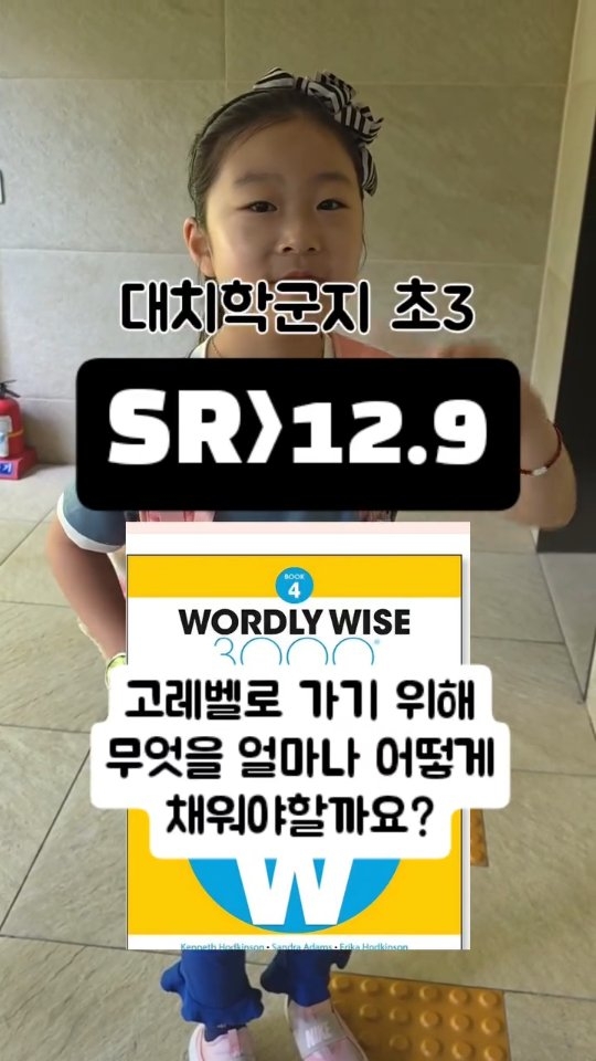 마뗑킴 의류