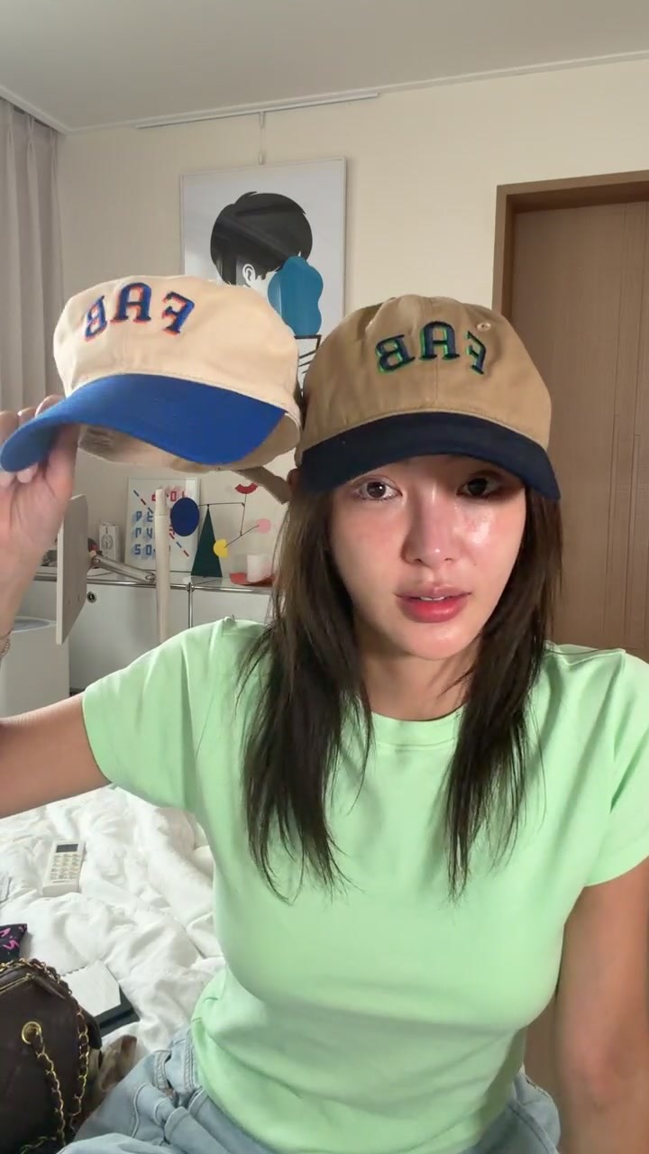 리큅 무선 접이식 선풍기