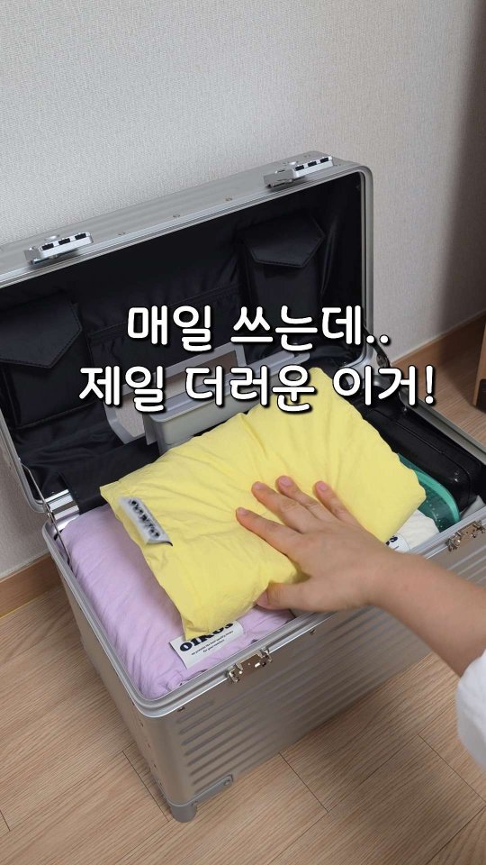 피닉스 스피큘 앰플