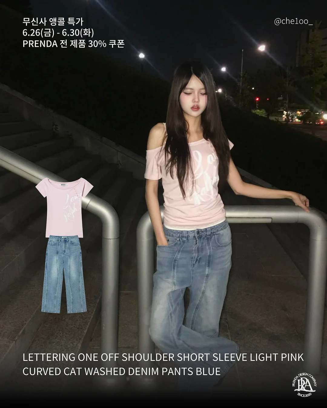 뉴에라 MLB 피그먼트 애시드 워싱 레트로 크라운 피티드캡 네이비 1