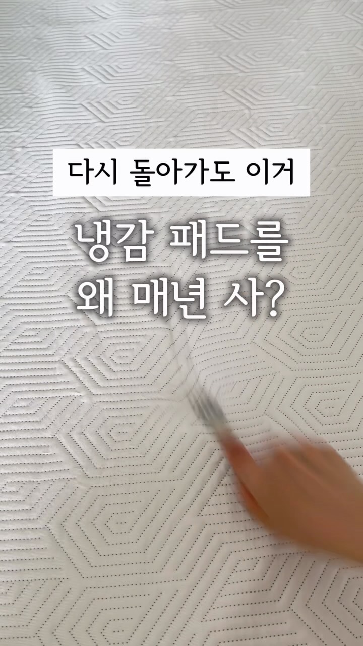단기임대 전자책
