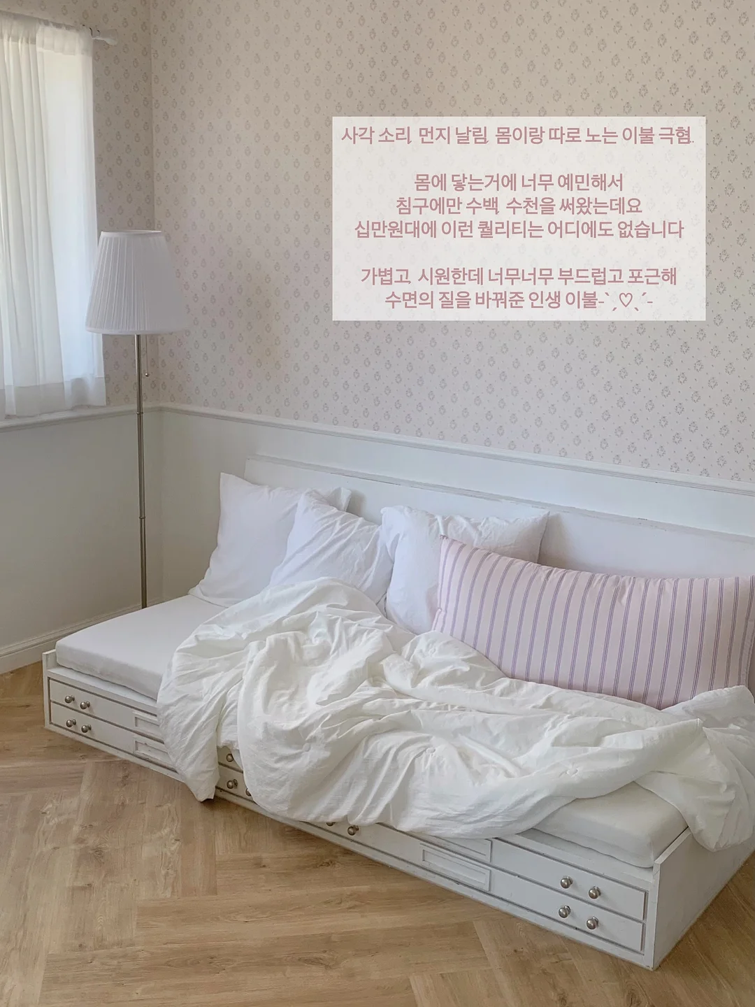 마린블루 래쉬가드 세트 7