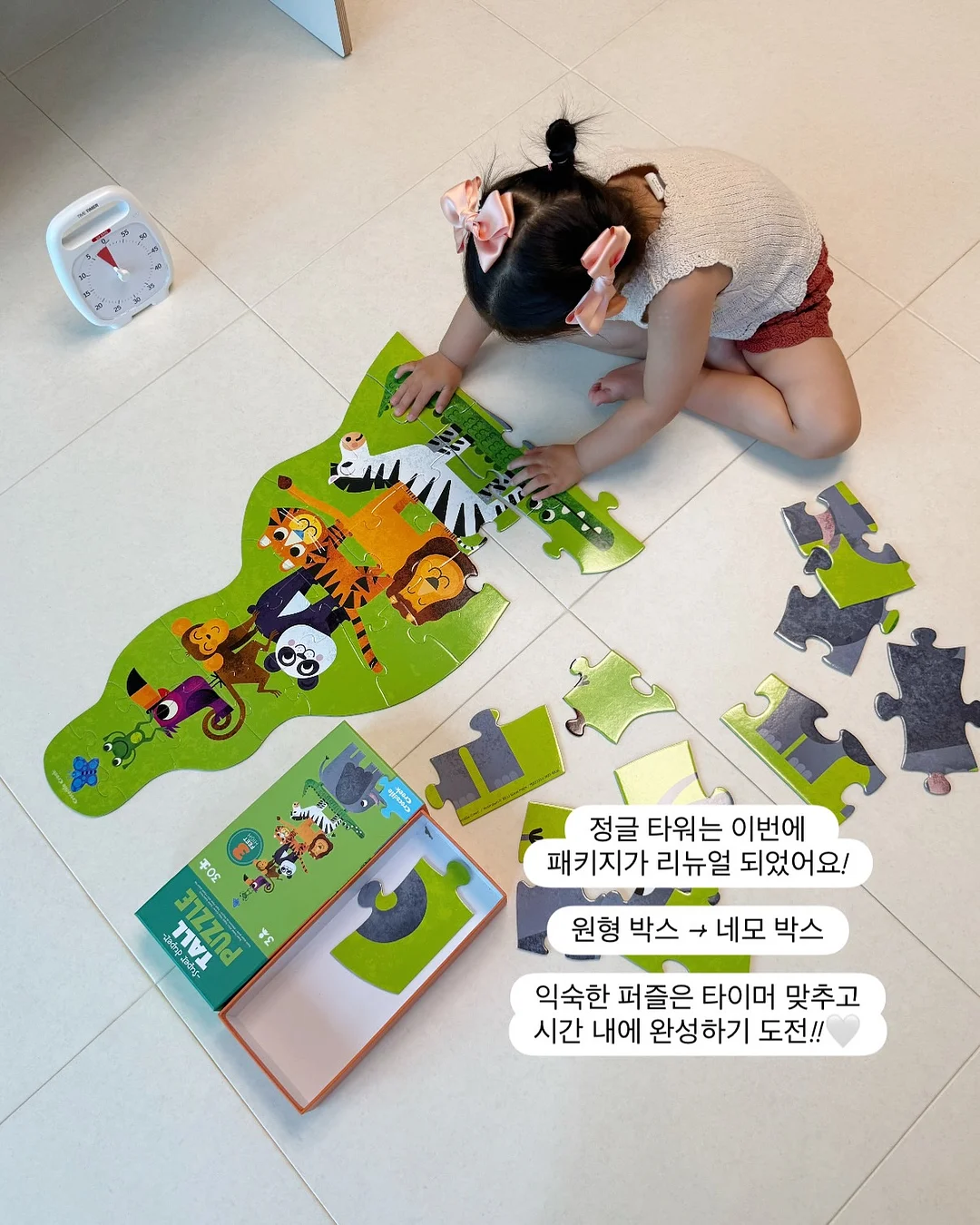 크록스 발레코어 뮬 11