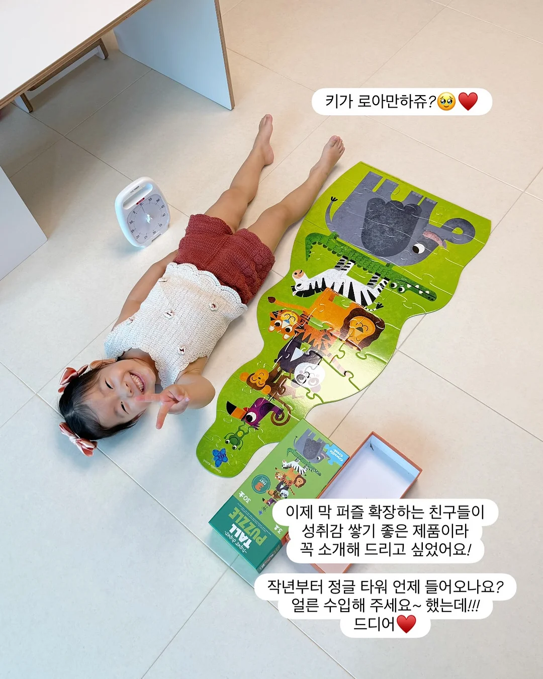 크록스 발레코어 뮬 10